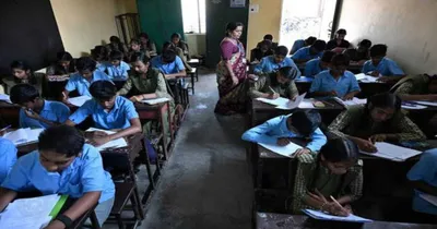 5 8 9 board exam  ಈ ಶೈಕ್ಷಣಿಕ ವರ್ಷ ಕೂಡಾ ನಡೆಯಲಿದೆ 5 8 9 ನೇ ತರಗತಿಗೆ ಪಬ್ಲಿಕ್‌ ಎಕ್ಸಾಂ