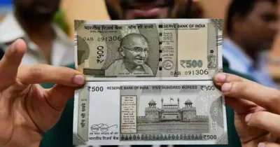 500rupee note ban  500 ರೂಪಾಯಿ ನೋಟು ಮತ್ತೆ ಬ್ಯಾನ್    ಕೇಂದ್ರದಿಂದ ಬಂತು ಬಿಗ್ ಅಪ್ಡೇಟ್  