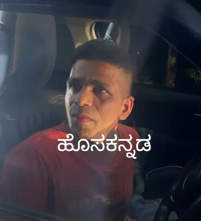 ಸವಣೂರು   ತಲವಾರಿನಿಂದ ದಾಳಿ ಮಾಡಿ ಅಡಿಕೆ ಕಳ್ಳತನಕ್ಕೆ ಯತ್ನ  ಬೆಳ್ಳಾರೆ ಪೊಲೀಸ್ ಠಾಣೆಯಲ್ಲಿ ಪ್ರಕರಣ ದಾಖಲು