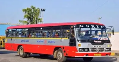 ksrtc  ಸರ್ಕಾರಿ ಬಸ್ ಚಾಲಕರಿಗೆ ಹೊಸ ನಿಯಮ ಜಾರಿ 