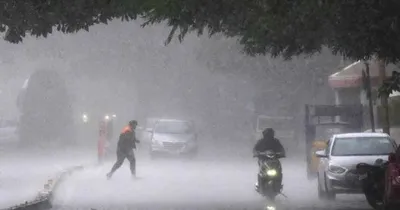 karnataka rain  ಇಂದಿನಿಂದ ಮಳೆಯ ಸಿಂಚನ  ಗುಡುಗು ಮಿಂಚು ಸಹಿತ ಮಳೆ