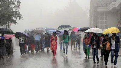 rain update  ಮಾರ್ಚ್ 21 ರಿಂದ ರಾಜ್ಯದ ಈ ಭಾಗಗಳಲ್ಲಿ ಭಾರೀ ಮಳೆ   