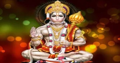 hanuman jayanthi  ಏಪ್ರಿಲ್ 23ರ ವಿಶೇಷ ದಿನದಂದು ಹನುಮಂತನ ಪೂಜೆ ಮಾಡಿ  ಈ ಸೌಭಾಗ್ಯ ನಿಮ್ಮದಾಗಿಸಿ