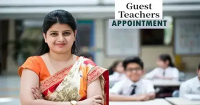 guest teacher recruitment  8954 ಅತಿಥಿ ಶಿಕ್ಷಕರ ನೇಮಕಾತಿಗೆ ರಾಜ್ಯ ಸರ್ಕಾರ ಆದೇಶ  ವೇತನ ಇನ್ನಿತರ ವಿವರ ಇಂತಿವೆ 