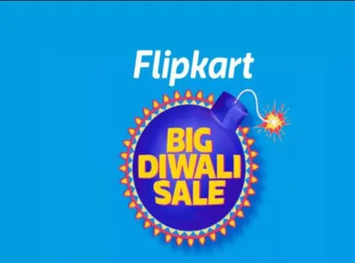 flipkart big diwali sale   ಶುರುವಾಯ್ತು ಫ್ಲಿಪ್ ಕಾರ್ಟ್ ನಲ್ಲಿ ಬಿಗ್ ದೀಪಾವಳಿ ಸೇಲ್   ಸ್ಮಾರ್ಟ್ ಫೋನ್ ಗಳ ಮೇಲೆ ಬಂಪರ್ ಆಫರ್   