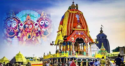 puri jagannath  ಪುರಿ ಜಗನ್ನಾಥ ರಥ ಯಾತ್ರೆ  ಏನಿದರ ವಿಶೇಷತೆ   ಇಲ್ಲಿನ ವಿಗ್ರಗಳು ಅಪೂರ್ಣ ಯಾಕೆ  ಇಲ್ಲಿನ ರಹಸ್ಯಗಳೇ ರೋಚಕ   