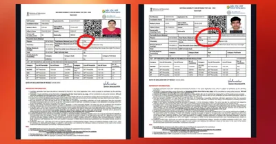 neet 2024 ಮರು ಪರೀಕ್ಷೆಗೆ ಒತ್ತಾಯ  ಪೇಪರ್ ಲೀಕ್  ಮೋಸದ ಗ್ರೇಸ್ ಮಾರ್ಕ್‌  ಒಂದೇ ಕೇಂದ್ರದ ವಿದ್ಯಾರ್ಥಿಗಳು ಟಾಪರ್ಸ್   