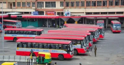 ksrtc  ಕೆಎಸ್ಆರ್‌ಟಿಸಿ ಯಿಂದ ದರ ಪಟ್ಟಿ ಪರಿಷ್ಕರಣೆ 