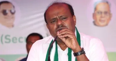 hd kumaraswamy  ವಿಧಾನ ಪರಿಷತ್ ಚುನಾವಣೆಯಲ್ಲೂ ಹಣ  ಗಿಫ್ಟ್ ಹಂಚುತ್ತಿದೆ ಕಾಂಗ್ರೆಸ್  ಹೆಚ್ ಡಿ ಕುಮಾರಸ್ವಾಮಿ