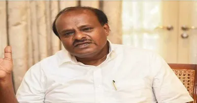 hd kumaraswamy  ಕುಮಾರಸ್ವಾಮಿಯಿಂದ ಕೋಟ್ಯಾಂತರ ರೂ ಸಾಲಗಾರನಾಗಿ  ಇಂದಿಗೂ ಬಡ್ಡಿ ಕಟ್ಟುತ್ತಿದ್ದಾರೆ ಈ ಪ್ರಬಲ ಸಂಸದ   