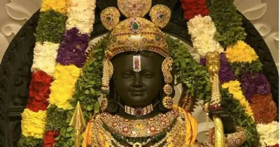 ayodhya rama mandir  ಬರೀ 11 ದಿನದಲ್ಲಿ ಅಯೋಧ್ಯೆ ರಾಮ ಮಂದಿರದಲ್ಲಿ ಸಂಗ್ರವಹಾದ ಕಾಣಿಕೆ ಎಷ್ಟು ಗೊತ್ತಾ   ಇದನ್ನು ನೀವು ನಂಬಲೂ ಸಾಧ್ಯವಿಲ್ಲ