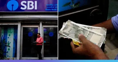 sbi bank  sbi ಬ್ಯಾಂಕ್ ನಲ್ಲಿ ಖಾತೆ ಹೊಂದಿದವರಿಗೆ ದೊಡ್ಡ ಆಘಾತ   