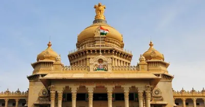 karnataka holiday list  ರಾಜ್ಯ ಸರಕಾರದದಿಂದ 2024ರ ರಜಾದಿನಗಳ ಅಧಿಕೃತ ಘೋಷಣೆ   ಇಲ್ಲಿದೆ ನೋಡಿ  ಸಾರ್ವತ್ರಿಕ ರಜೆ  ಪಟ್ಟಿ