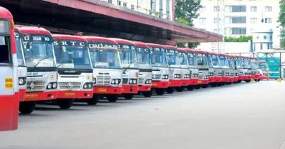 mysore ksrtc new bus station  ಮೈಸೂರಿನ ksrtc ಬಸ್ ನಿಲ್ದಾಣ ಸ್ಥಳಾಂತರ    ಯಾವ ಜಾಗಕ್ಕೆ  ಯಾವಾಗ 