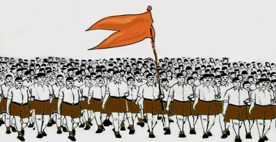 rss  ಒಂದಲ್ಲ  ಎರಡಲ್ಲ ಇದುವರೆಗೂ 3 ಬ್ಯಾನ್ ಆಗಿತ್ತು rss    ಯಾಕಾಗಿ  ಬ್ಯಾನ್ ಮಾಡಿದ್ಯಾರು 