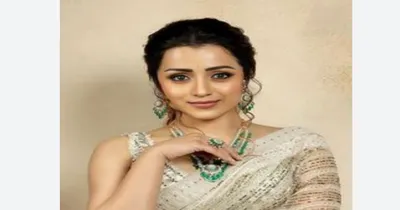 actress trisha  ತ್ರಿಶಾ ನನ್ನ ಪ್ರೀತಿಯನ್ನು ಅಳಿಸಲು ಪ್ರಯತ್ನಿಸಿದ್ದಾರೆ ಎಂದ ಸೌತ್ ನಟ 