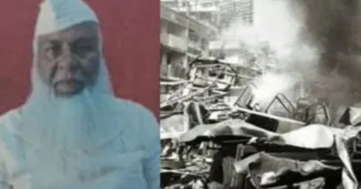 bombay bomb blast  1993 ಮುಂಬೈ ಬಾಂಬ್ ಸ್ಫೋಟದ ಅಪರಾಧಿ ಕೊಲ್ಲಾಪುರ ಜೈಲಿನಲ್ಲಿ ಹತ್ಯೆ