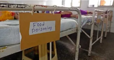 mangaluru food poisoning  ಮಂಗಳೂರಿನಲ್ಲಿ ಫೂಡ್‌ಪಾಯಿಸನ್‌ಗೆ ತುತ್ತಾದ ನೂರಾರು ಮಂದಿ