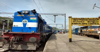 mangalore central railway station  ಮಂಗಳೂರಿಗೆ ಬರುವ ಈ ರೈಲುಗಳು ರದ್ದು  ದಿನಾಂಕ  ಸಮಯದ ಕುರಿತು ಕಂಪ್ಲೀಟ್‌ ವಿವರ ಇಲ್ಲಿದೆ 