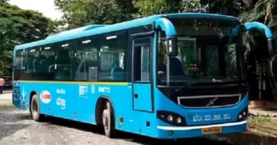 bmtc employees  ಹೊಸ ವರ್ಷಕ್ಕೆ bmtc ನೌಕರರಿಗೆ ಭರ್ಜರಿ ಗಿಫ್ಟ್ ಕೊಟ್ಟ ರಾಜ್ಯ ಸರ್ಕಾರ   