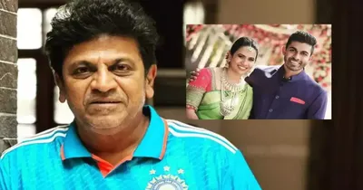 shivrajkumar  ಯುವರಾಜ್‌ಕುಮಾರ್ ಡಿವೋರ್ಸ್ ಬಗ್ಗೆ ನಟ ಶಿವಣ್ಣ ಹೇಳಿದ್ದಿಷ್ಟು   