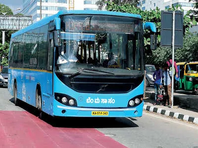 bmtc ಯಿಂದ  ಪ್ರಯಾಣಿಕರಿಗೆ ಭರ್ಜರಿ ಗುಡ್ ನ್ಯೂಸ್   ಮದುವೆ  ಪ್ರವಾಸಕ್ಕೆ ಬಿಎಂಟಿಸಿಯಿಂದ ಬಸ್ ವ್ಯವಸ್ಥೆ   ಯಾವ ಬಸ್ ಗೆ ಎಷ್ಟು ಬಾಡಿಗೆ   