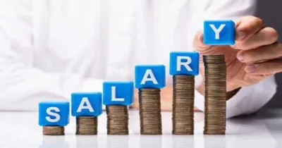 salary increase  ಬ್ಯಾಂಕ್ ನೌಕರರಿಗೆ ಭರ್ಜರಿ ಗುಡ್ ನ್ಯೂಸ್   ವೇತನದಲ್ಲಿ 17  ಏರಿಕೆ    ಈ ತಿಂಗಳಿಂದಲೇ ಜಾರಿ