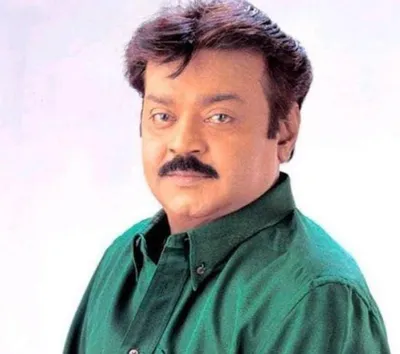 actor vijayakanth  ತಮಿಳು ಚಿತ್ರರಂಗದ ʼಯಜಮಾನʼ ವಿಜಯಕಾಂತ್‌ ನಿಧನ  