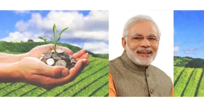 govt scheme for farmers  ರೈತರಿಗೆ ಹೊಸ ಯೋಜನೆ ಘೋಷಣೆ  ಪ್ರತೀ ತಿಂಗಳು ಸಿಗುತ್ತೆ 3 000     ಬೇಗ ಹೀಗೆ ಅರ್ಜಿ ಹಾಕಿ