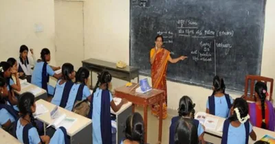 teachers recruitment  11 894 ಶಿಕ್ಷಕರ ನೇಮಕಾತಿ  ರಾಜ್ಯಸರಕಾರದಿಂದ ಮಹತ್ವದ ಘೋಷಣೆ