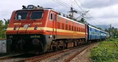mangaluru ayodhya special train  ಮಂಗಳೂರಿನಿಂದ ಅಯೋಧ್ಯೆಗೆ ವಿಶೇಷ ರೈಲು