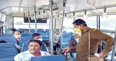 bmtc penalty   ಬಸ್ ನಲ್ಲಿ ಮಹಿಳೆಯರ ಸೀಟ್ ಲ್ಲಿ ಕೂತ್ರೆ ಏನಾಗುತ್ತೆ ಗೊತ್ತಾ    ಸಾರಿಗೆ ಇಲಾಖೆಯಿಂದ ಬಂದೇ ಬಿಡ್ತು ಹೊಸ ರೂಲ್ಸ್   