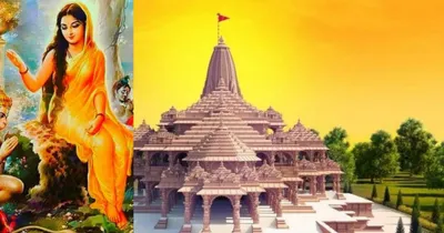 ram mandir inauguration  ರಾಮಮಂದಿರ ಉದ್ಘಾಟನೆಗೆ ಸೀತಾಮಾತೆಯ ತವರಾದ ನೇಪಾಳದಿಂದ ಉಡುಗೊರೆಗಳ ಸುರಿಮಳೆ  ಏನಿಲ್ಲ ಬಂದಿದೆ ನೋಡಿ